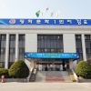 김포시, 자격증대여·민원 빈번 중개업소 집중 단속
