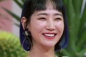 ‘악플의 밤’ 핫펠트 “전 남친 문자 공개, 내 잘못” 내용 보니