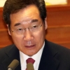 이낙연 “류석춘, 일본 대변…참담하고 부끄럽다”