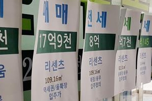 불안한 서울 전세시장… 어디서 구해볼까