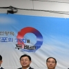 김포 지하철시대 개막…시민 꿈 싣고 골드라인 힘찬 출발