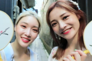 ‘배틀트립’ 청하-주결경, 여행 중 선녀 비주얼 ‘하늘에서 내려온 듯’