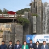 광명동굴 휴게공간·인공폭포 준공