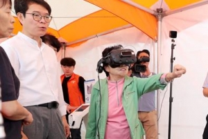 성동 “VR로 물고기 잡고 치매 예방하세요”