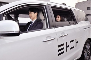 검찰, ‘타다’ 불법 결론…이재웅 쏘카 대표 불구속 기소