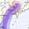 [속보] 태풍 미탁 내일 오후부터 남해·제주에 영향…10월 2일 전남 상륙