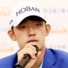 ‘손가락 욕’ 김비오 “미국서 골프 배워 감정표현 솔직”