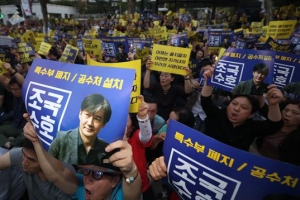 윤석열 “검찰개혁, 국민 뜻 받들 것”… 檢, 조국 수사 원칙대로 간다