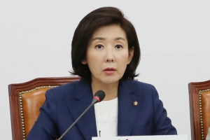 나경원 “문 대통령, 모택동과 나치 수법에 기대보겠다는 것”