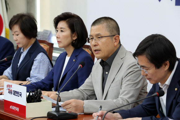 한국당, 개천절 대여 투쟁 집회 강행…“150만명 모일 것”