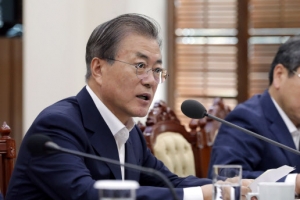 文대통령 “윤석열에 지시한다…검찰 개혁 방안 제시하라” [전문]