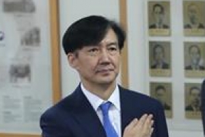 조국, 서초동 촛불 언급…“검찰개혁 열망 헌정 사상 가장 뜨겁다”