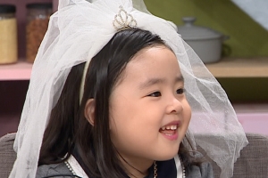 ‘냉부해’ 이윤지 딸 라니, 요술봉 흔들며 등장 “삼촌미소 유발”