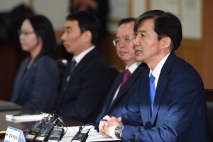 개혁위, 검찰 정보수집 기능 전면 폐지 권고