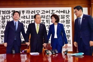 ‘의원 자녀 입시 전수조사’ 한다더니…여야, 다른 속내?