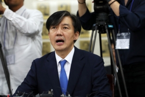 닻 올린 2기 검찰개혁위, ‘직접수사 축소’ 1호 권고