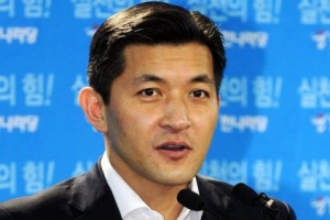 ‘마약 밀반입’ 홍정욱 前의원 딸, 구속영장 기각