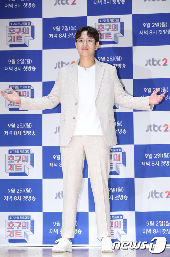 장성규 아내 임신