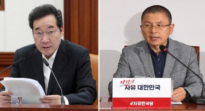 이낙연(왼쪽) 국무총리와 황교안 자유한국당 대표. 연합뉴스