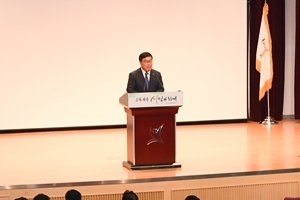 제19회 광주시민의 날 기념식 열려