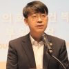 이병도 서울시의원, ‘2019 희망두배 청년통장 약정식’ 참석