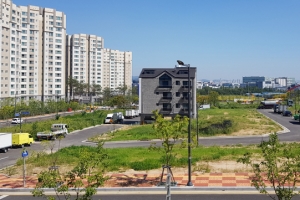 수원 곳집말지구, 도시개발사업 환지처분 공고