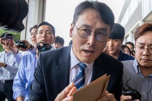 오늘 조국 조카 기소… 정경심 소환 유력