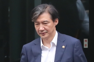 검찰, ‘웅동학원 비리’ 조국 동생 구속영장 청구…직계가족 중 처음