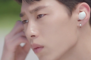 ‘어쩌다 발견한 하루’ 이재욱, ‘만찢남’ 비주얼로 첫 등장 “눈도장”