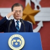 문 대통령 지지율 또 하락 44.8%…민주-한국 격차 좁혀져