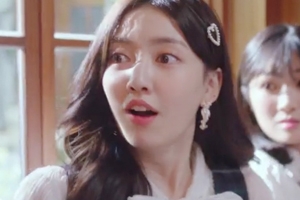 ‘어쩌다 발견한 하루’ 김지인, 러블리 상속녀 “신흥 매력부자”