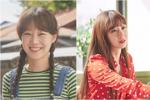 ‘동백꽃 필 무렵’ 공효진 VS ‘가장 보통의 연애’ 공효진 [SSEN리뷰]