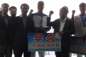 성남 블루팬더스 독립야구 경기도리그 우승