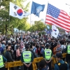 ‘광화문 집회 청와대 앞 폭력 행사’ 1명 구속