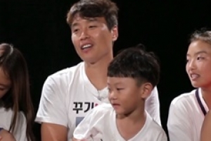 이동국 ‘슈돌’ 하차 “오남매네 사랑해주셔서 감사합니다” 눈물