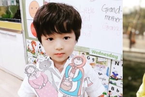 고지용 아들근황, 엄마 닮아가는 근황 [EN스타]