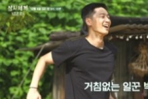 “거침없다” ‘삼시세끼’ 박서준 출격 ‘산촌 호미네이터’ 등극