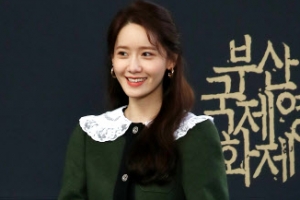 [포토] 윤아, ‘우아한 가을 여인’