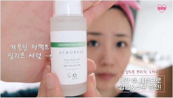 사진=유튜브 ‘뽐뽐뽐’ 채널