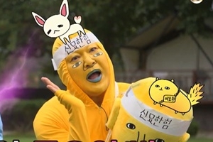 ‘신서유기7’ 6인 체제 예고 영상 ‘지니→배추도사·무도사 총출동’