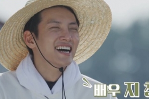 ‘일로 만난 사이’ 지창욱 “이 프로그램은 찐이다”