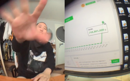 염따 후드티 판매 중지