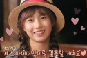 ‘배틀트립’ 박연수X송지아, 모녀 여행은 이들처럼 [SSEN리뷰]