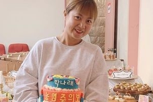 박나래 근황, 건강 회복 후 환한 미소 “건강하게 달리겠습니다” [EN스타]