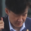 조국 “검찰개혁 박차 가하겠다…국민 시각에서 법무부·검찰 봐야”