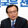 이해찬 “외국에서도 촛불집회…박근혜 탄핵 집회 연상”