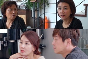 이현경 남동생 극단적 선택, 어머니 곤지암 안가는 이유