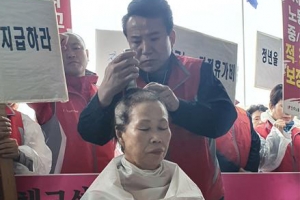 냉난방시설 없고 환기 안 되고 … 열악한 서울대 직원 휴게실