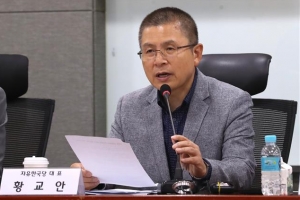 황교안 “한국 경제, 난치병 넘어 불치병…대통령 정신 못 차려”