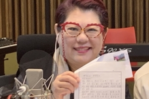 ‘여성시대’ 정해인, “이뻐죽겠다” 76세 최고령 팬 편지에 답장